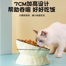 猫碗陶瓷大容量奶油风可爱黄色猫咪碗猫饭碗喝水碗护颈