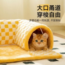 猫窝猫隧道安全感猫咪躲避屋封闭式小猫冬季保暖网红猫洞多可特