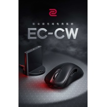 卓威EC-CW